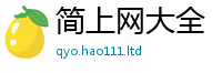7777788888管家婆老家凤凰以管家婆中特王中王
